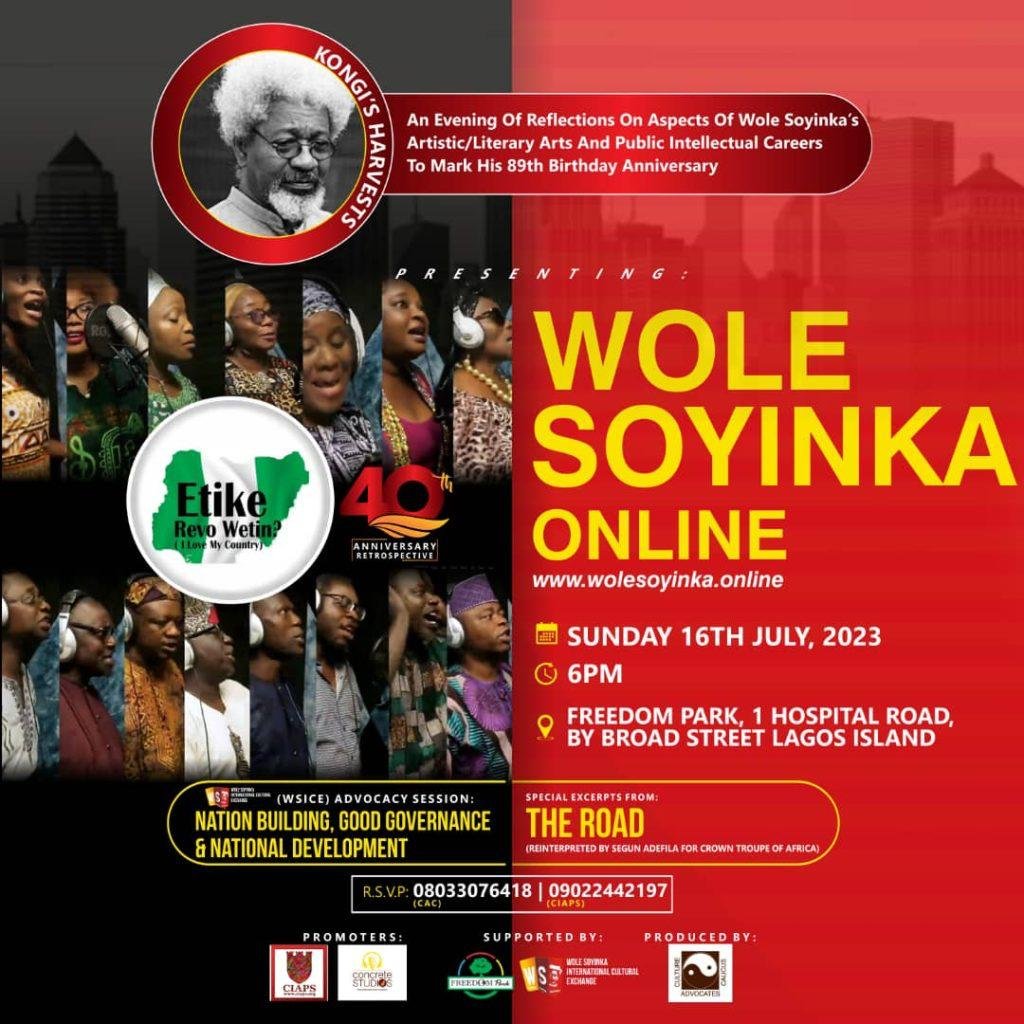 Wole Soyinka Online Project unveiling